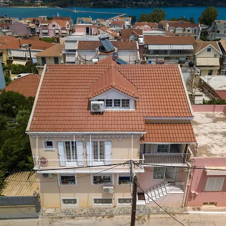 Apartament Pavlos